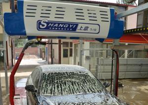 Quality Shampoo Foam Wax 15kw Touchless Car Wash At Home wholesale