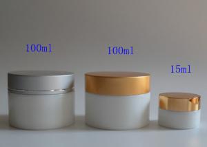 Quality Personal Care Frosted Glass Cosmetic Jars 15G 30G 50G 100G With Screen Printing wholesale