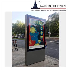 Quality 50mm Pole Dia Outdoor Advertising Light Box wholesale