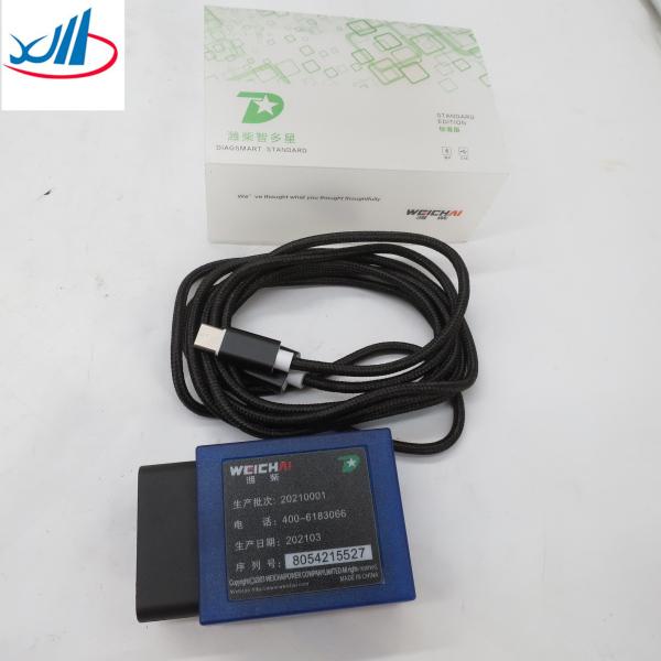 Cheap High Quality XCMG Engine Diagnostic Equipment 8054215527 for sale