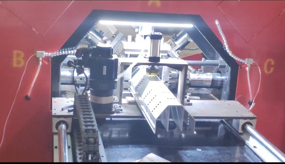 Aluminum Alloy Profile Punching And Saw Cutting Machine