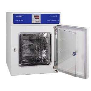Quality OEM Thermostatic Incubator 220V Bacteria Tissue Culture Incubator wholesale
