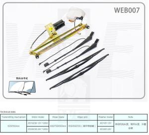 Quality WEB7 wholesale