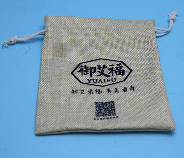 Coffee Beads Jute / Linen 10cm Width Reusable Drawstring Bags