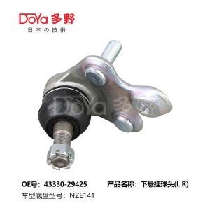 Quality TOYOTA BALL JOINT 43330-29425 wholesale