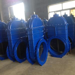 Quality (DIN) Ductile Iron Resilient Gate Valve NRS wholesale