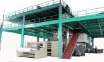 PP Spunbond Non-woven Production Line