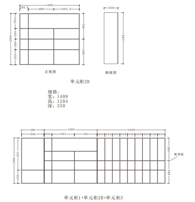 Display Cabinet Modern Design Aluminium Frame Shelf Living Room Furniture