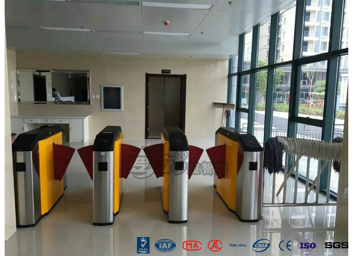 DC24V 20W Flap Barrier Turnstile , Entrance Barrier Gate Card Reader Biometric System