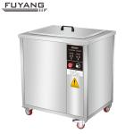 Stainless Steel 61L 1500W Industrial Ultrasonic Cleaner Removing Dirts Oil Rust