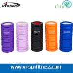 Ningbo Virson yoga hollow roller.ABS tube hollow foam roller,eva foam yoga