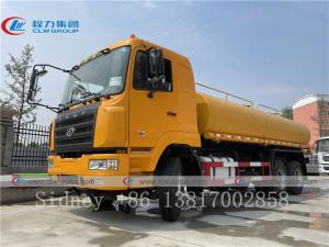 Quality 6x4 CAMC Hualing 20m3 385hp Water Bowser Truck wholesale