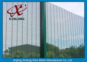 Quality Anti-ultraviolet High Voltage 358 High Security Fence / Welded Mesh Fencing wholesale