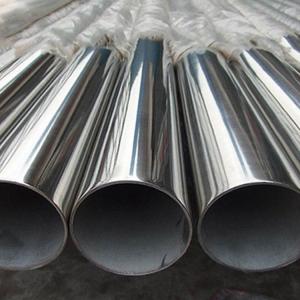 Quality ASTM312 Stainless Steel Tube Pipe Chemical Composition wholesale