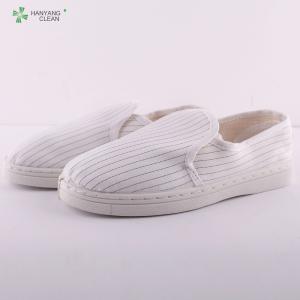 Quality White Anti static ESD Cleanroom PVC Pharmaceutical Shoes wholesale