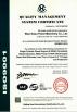 Wuxi Kaiao Power Machinery Co.,Ltd. Certifications