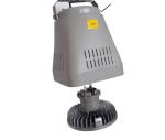 25m Max High Bay Light Lifter