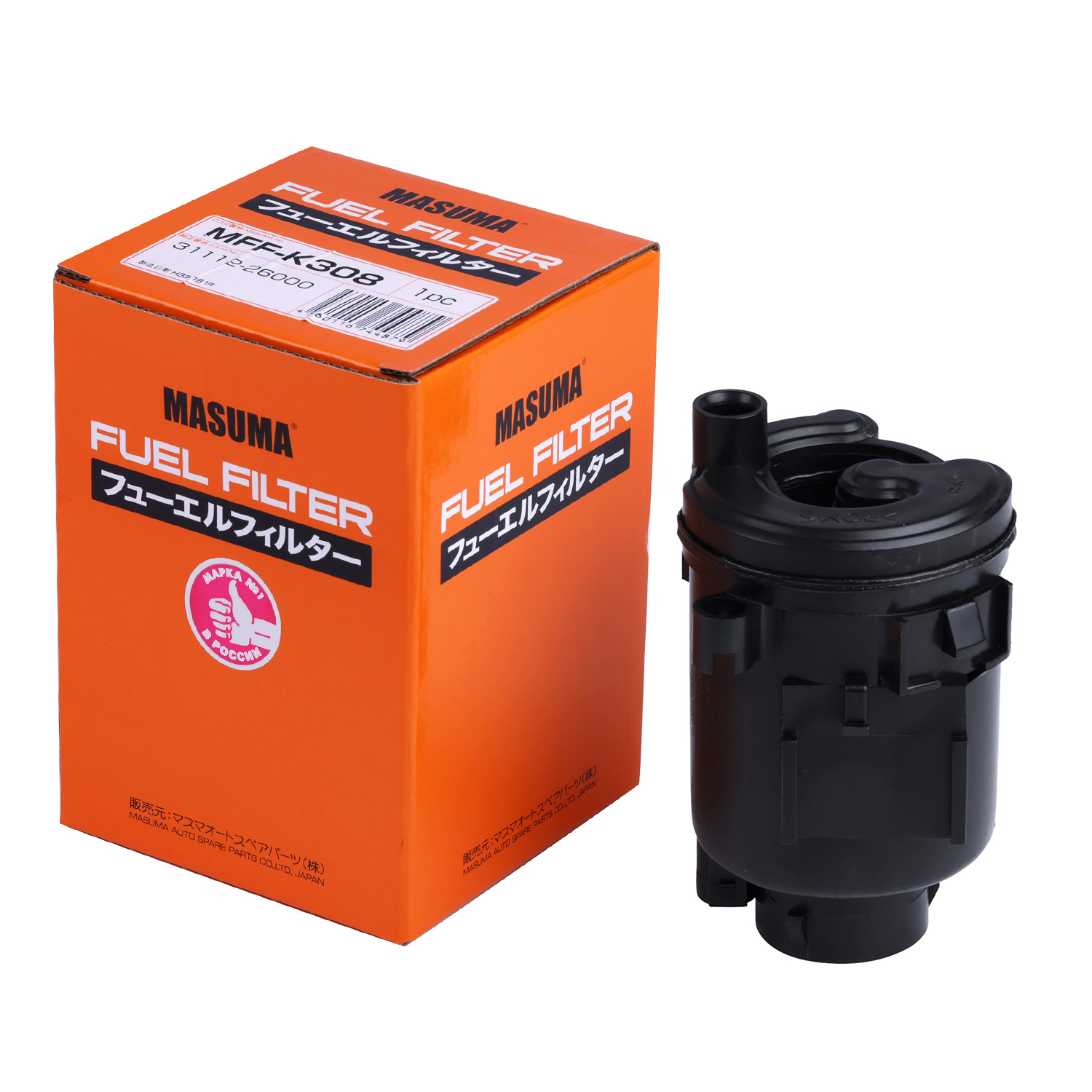 HYUNDAI SANTA FE I 31112-26000 Fuel Filter with Plastic White Insert by MFF-K308