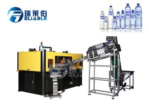 Quality Intelligence Plastic Container Making Machine 18 - 30 Mm Max Neck Diameter wholesale