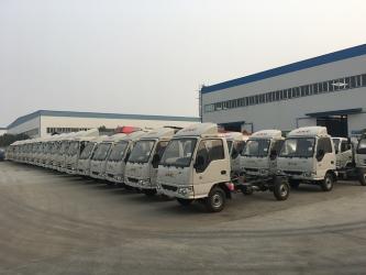 HUBEI CHENGLI SPECIAL AUTOMOBILE CO., LTD
