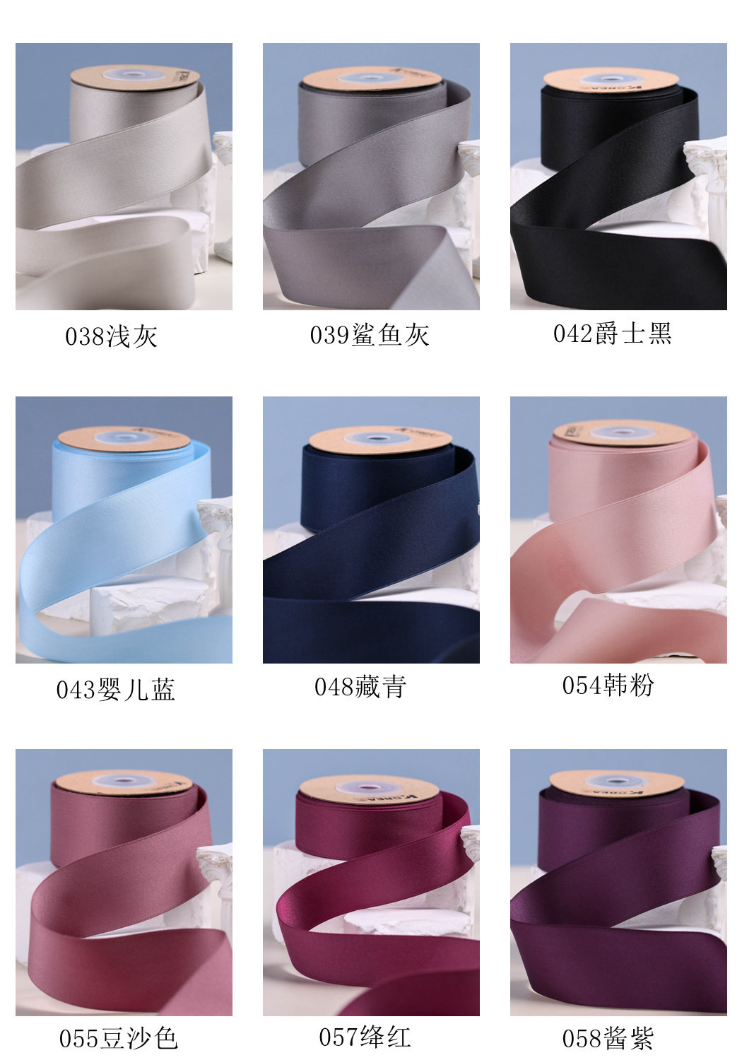 10mm-38mm*50y Polyester Cotton Ribbon Customized Color Cotton Ribbon