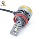 White High Bright Silver Metal Universal Car Headlight Lamp 45W