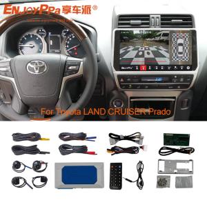 Quality 360 Surrounding View Car Camera System for Toyota Land Cruiser Prado wholesale