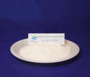 Quality Waste Water Chemical Poly Aluminum Chloride Pac For South America AL2(OH)5CL.2H2O wholesale