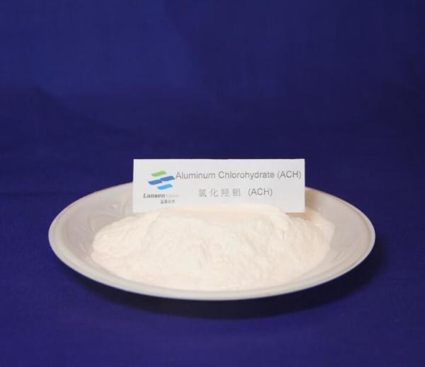Waste Water Chemical Poly Aluminum Chloride Pac For South America AL2(OH)5CL