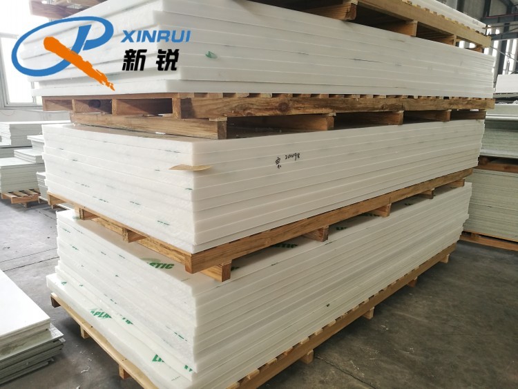 3mm Plastic Sheet Manufacturing Machine