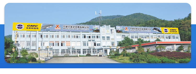 Smart City Road Lighting 150w IP66 Cobra Head LED Lamp in Die-casting Aluminum Housing