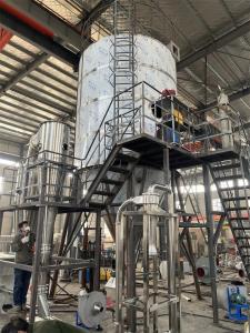 Quality High Capacity Centrifugal Spray Dryer 50 Kg Drying Capacity Gas Heating 310S Com wholesale