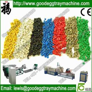 Quality Scrap Plastic Recycling Machine wholesale