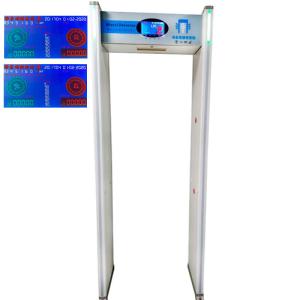 Quality 7 Inch LCD Display Doorframe Metal Detector With Temperature Measurement wholesale