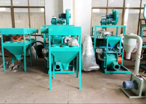 3000rpm Plastic Recycling Equipment Turbo 800 , High Yield Plastic Milling