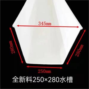 Quality Pvc rain gutter virgin pvc raw material strong strength rain collector wholesale