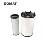 KOMAI P953210 AF1001 RS56711869994 1869992 SA 16713 P953211 1869993 AF25615