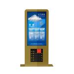 Office Portable 1073.78×604mm Digital Signage Stand