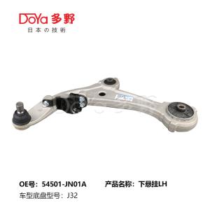 Quality NISSAN ARM ASSY,SUSPENSION 54501-JN01A wholesale