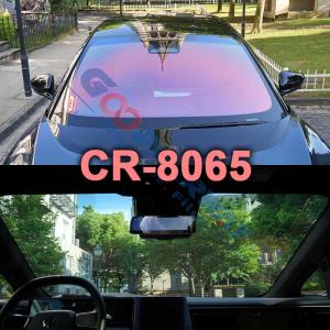 Quality 83% CR-8065 Red Sunshine Chameleon Film For Car Clear Vision 2mil wholesale