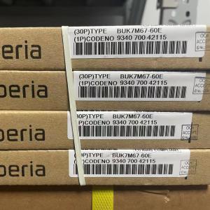 Quality BUK7M67-60EX MOSFET N-CH 60V 14A LFPAK33 wholesale