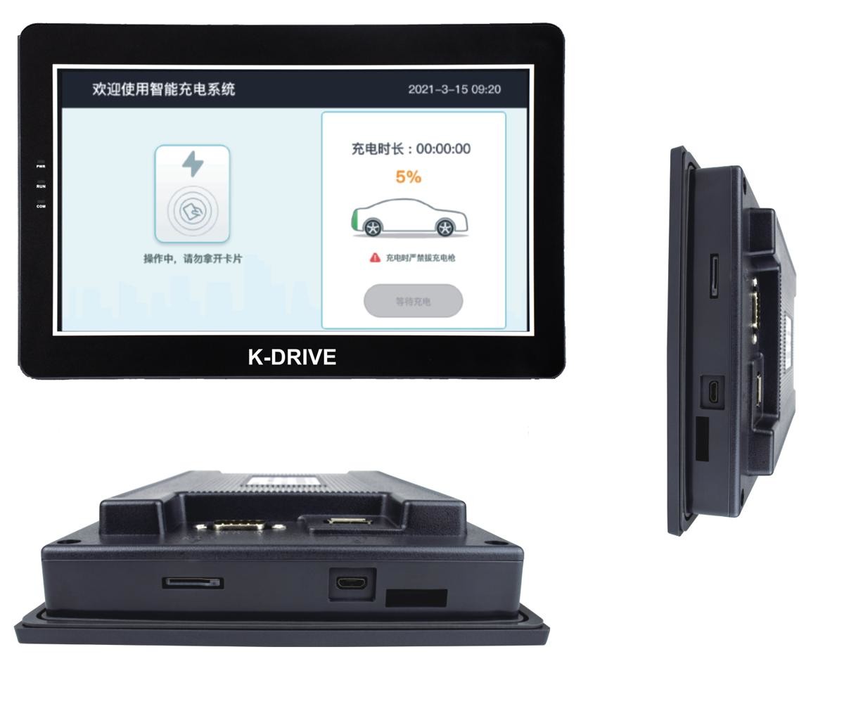 Plastic 480×272 HMI Display Touch Screen , Industrial Small HMI Panel