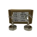 Sintered NdFeB Hook Magnet, N35,25KGS, Permenent Hook Magnets,Magnetic Assembly