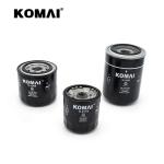 11700375 Inline Hydraulic Oil Filter / Truck Oil Filter Element BL61 BL71