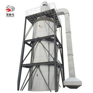 Quality SUS304L Coconut Milk Powder Dryer Protein Peptide Pressure Spray wholesale