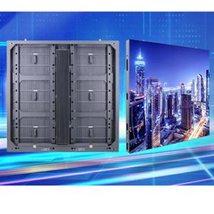China Outdoor fix installation LED display P8 Outdoor Giant Led Display P10 on sale