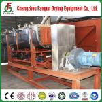 Calcium Carbanate Vacuum Rake Dryer 25m2 Heating 11KW