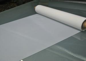 Quality 100% Monofilament Mesh Silk Screen 45&quot; With 188cm Width , Water Resistance wholesale