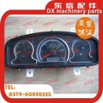 YTO tractor parts Instrument ZB108A with 1100/1204/1304