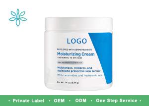 Quality Organic Daily Face And Body Moisturizer For Dry Skin / Natural Body Lotion wholesale